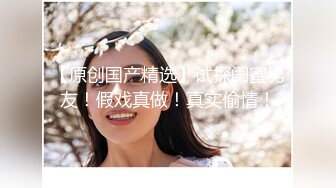 ⚫️⚫️推特折磨调教女奴SM大神【迷人的柚子】极品嫩妹子被改造成小母狗，各种花样啪啪啪