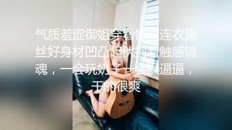 高颜值美女道具自慰JJ骑乘抽插呻吟娇喘诱人很是诱惑