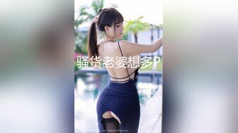 肉肉身材大奶子眼镜妹居家夫妻啪啪，隔着裤子揉逼逼拨开内裤掰穴，上位骑乘猛操晃动奶子，诱人大屁股一下下撞击