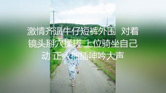 白靈青年公寓私拍套圖