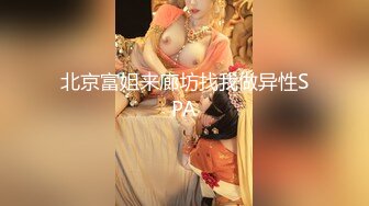 [原y版b]_049_哈h尼n_自z慰w_20211118