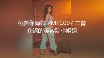 【极品??重磅炸弹】极品黑丝长腿御姐『你的Lisa姐』极品反差制服女神啪啪 炮击 玩穴 完美以前 超社保