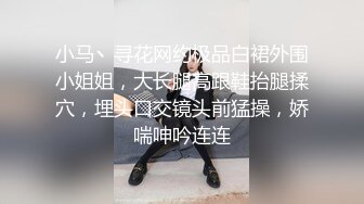 约炮交友群流出 贵州徐寒与炮友约会被屌丝群友炫耀发出视频艳照和录音