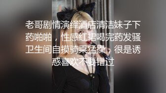 ★☆全网推荐☆★2024顶推！直击顶级淫乱现场！OF留洋华人淫乱聚会，绿帽夫妻【索菲娅-薇】订阅私拍，真实换妻肉欲轰趴群P乱交 (8)