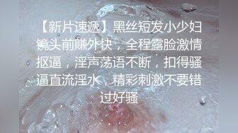 国产麻豆AV 女优淫娃培训营 EP6 节目篇 性爱姿势与挑逗训练 袁子仪