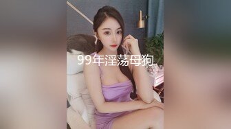 合租房冒死偷窥对门的少妇洗澡洗BB