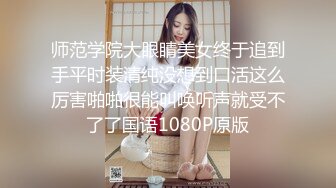 对话淫荡，91大神【韦小宝呀】爆肏极品粉穴苗条妙龄美少女，多套情趣制服，激情体位下下到底