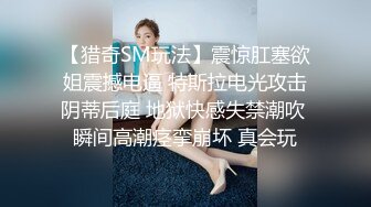 极品白靴子小姐姐进入女厕拍她撒尿❤️果然不出所料人美B嫩