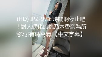 妹子骚不骚就就屁股扭不扭