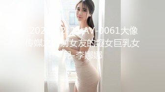 91制片厂 91KCM-118 失学少女任舔任操的青春肉体-李蓉蓉