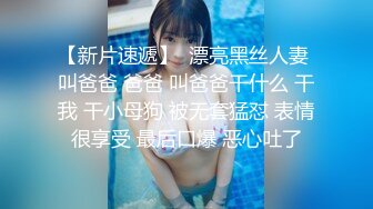 蜜桃影像传媒 PME100 用大屌导正调皮的大奶妹妹 孟若羽