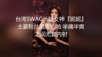 性瘾弟弟在酒店里约了两个主来艹他发痒的骚逼(2) 