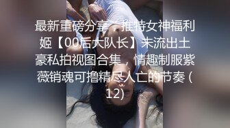 91福利视频一区