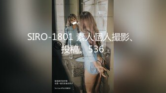 【新片速遞】   人形小母狗萝莉『甜诱酱』✅精致校花级小妹妹 被大鸡巴爸爸当成鸡巴套子 母狗就是给大鸡吧随便使用的肉便器