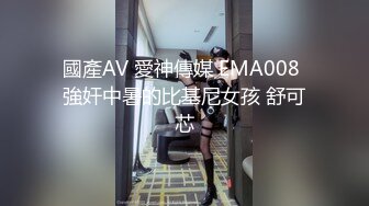  青葱校园学妹 花边短袜清纯小学妹，白皙性感大长腿美少女，奶油肌肤纯欲系少女，无套中出活力四射