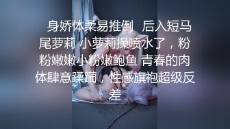 真大胆-时尚性感大美女和闺蜜到理发店做造型时故意掀开裙子露出逼逼勾引理发师,最后家中一起群交啪啪,国语!