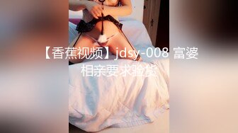 STP16420 蓝发高颜值妹子，调情互摸口交骑乘后入抽插猛操