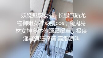 熟女阿姨快捷酒店偷情 身材保养不错 穿上高跟被小伙疯狂输出 很会骚叫