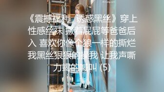 星空传媒XKG008少妇炮友是我的亲生妈妈 儿子快射给我 星女神美嘉