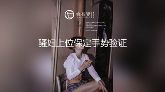 【娜美】一看就爱上的类型，20岁小美女，童颜女神~天然美乳~特写掰穴~道具抽插~喷水~爽~佳作 (1)