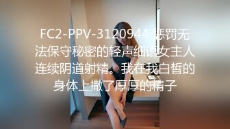 ★☆福利分享☆★高颜芭蕾舞姬顶级身材一字马舞蹈系女神【胡桃夹子】私作裸舞紫薇高难度体操姿势打炮，简直爽爆了 (7)