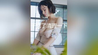 极品御姐【芒果熟啦】G奶爆乳~黑丝高跟~道具自慰抠穴~高潮喷水【11V】  (5)