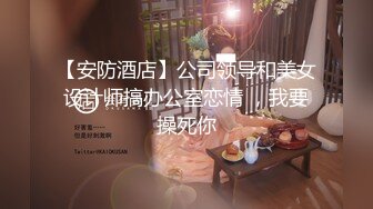 【自录】 风韵熟女【沉浸少妇】丰乳肥臀道具自慰，口交伺候细软男友，6月直播合集【39V】  (39)