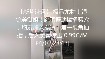 电动小马达日常操身材很好的小姐姐