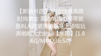 露脸小情侣私拍泄密✿极品清纯颜值小美女被调教成小母狗了，露出调教啪啪 玩的开！外表清纯靓丽床上风骚