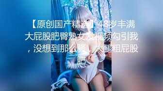 【反差婊子】江苏良家小娇妻【苗芳芳】幸福的一对小夫妻，老公艳福不浅，时尚都市丽人，回到家中各种情趣黑丝高跟，屌爆了 (1)