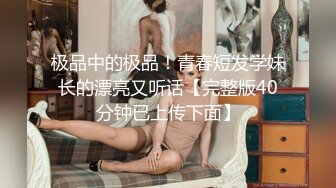 绝美美少妇在床上就是放得开