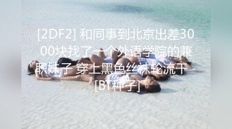 ✿甜美少女✿FC2流出 极品甜美白虎小美女 粉嫩小穴湿粘淫汁 无套爆肏虚脱 近距离高清大屌抽插内射中出白虎美穴