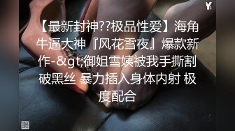  清纯甜美有点羞涩卡哇伊萌妹子道具自慰啪啪，情趣装开档黑丝无毛肥逼特写