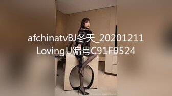 星空传媒 XKG-078 合租n女室友隐藏的淫荡人格 (1)