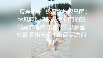 双马尾小萝莉露脸全裸自慰大秀  贫乳小奶子扣穴出白浆  无毛嫩穴白袜足交  诱人粉穴近距离特写揉搓