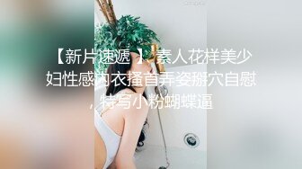  新片速递探花老司机推车哥 酒店网约颜值女神骑乘啪啪啪表情淫荡