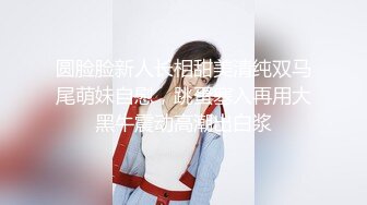 性感黑衣少妇啪啪口交舔弄翘屁股后入上位骑乘猛操