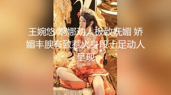 【新片速遞 】  哺乳期的小姨子奶水太多一直溢出❤️刚出月子 性欲大涨，说要自己骑才过瘾！