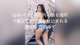 MAD-022.穆雪.野性欢愉.爱豆x麻豆联合出品