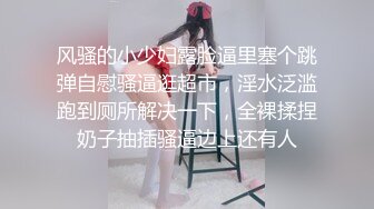 出差在外老婆发给我的小短片