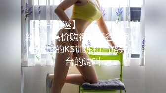 清纯美女被渣男蹂躏各种姿势玩弄后入大屁股啪啪