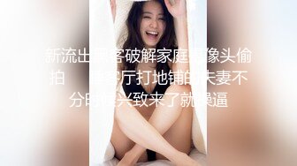 眼镜阿姨 这根大肉棒阿姨吃的多认真多香 技术也是不错 不带手扶的