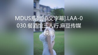 坐标长沙98年大学嫩妹