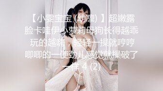 绿奴 带下属玩弄自己老婆