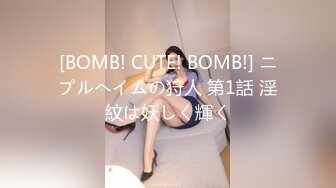 [亚洲性爱日记AsianSexDiary] 内地美乳妹子 Cindy