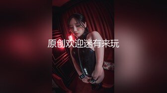 蜜桃传媒PMC277巨乳少妇被表哥尾随强奸-孟若羽