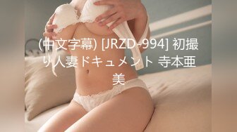 愛豆傳媒 ID5304 資助女大學生變性交易 小薇