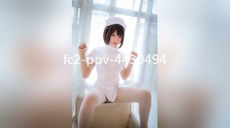 -小马寻花门票138 极品外围女神 甜美乖巧魔鬼身材 粉嫩美乳超近镜头