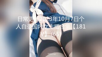 【极品稀_缺❤️Y妇也疯狂】极品淫妻『Ci_kilikeA』最新性专享私拍 调J挤奶啪啪 怀Y还玩的这么嗨 (4)