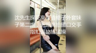 可爱唇钉妹子COS守望先锋D.Va自摸啪啪拨开内裤露无毛粉逼